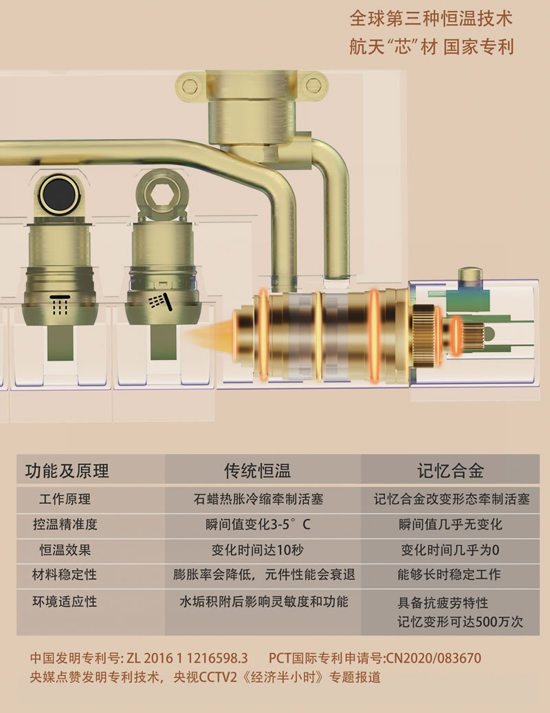 17345937448884.jpg 1-24031614221D53.jpg